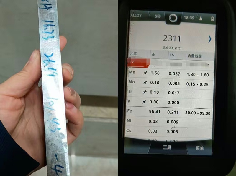 e769802675e467f7880e660a0c3b92f6 e769802675e467f7880e660a0c3b92f6