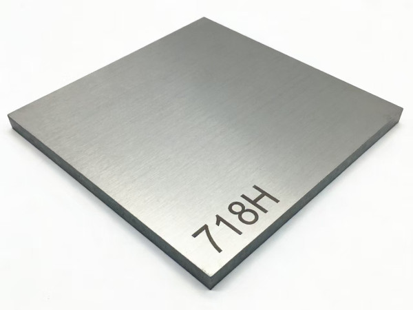 718H模具鋼大型模具加工硬度達(dá)標(biāo)案例