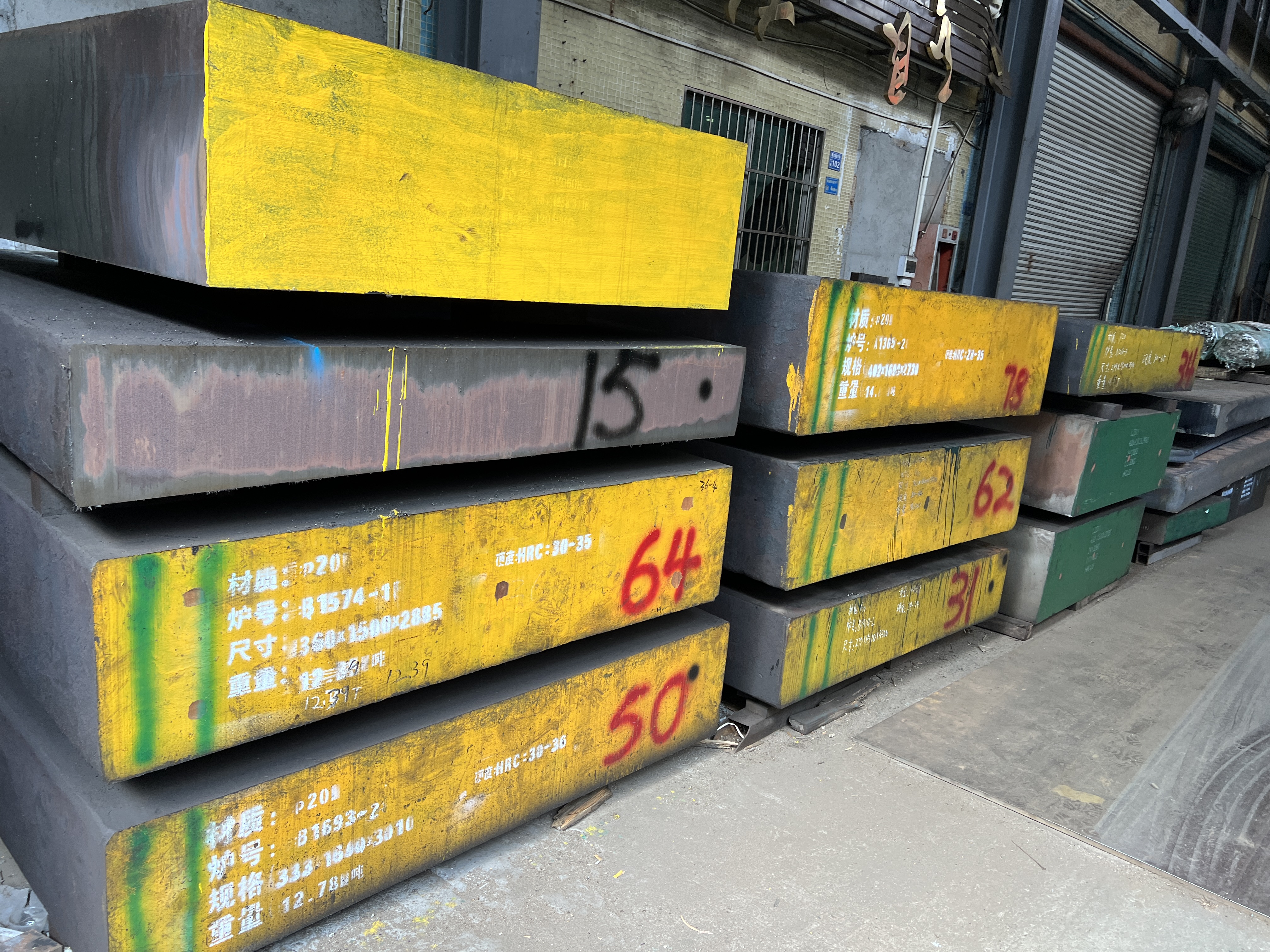 精密攻堅(jiān)丨P20模具鋼精密零件公差突破實(shí)戰(zhàn)客戶案例