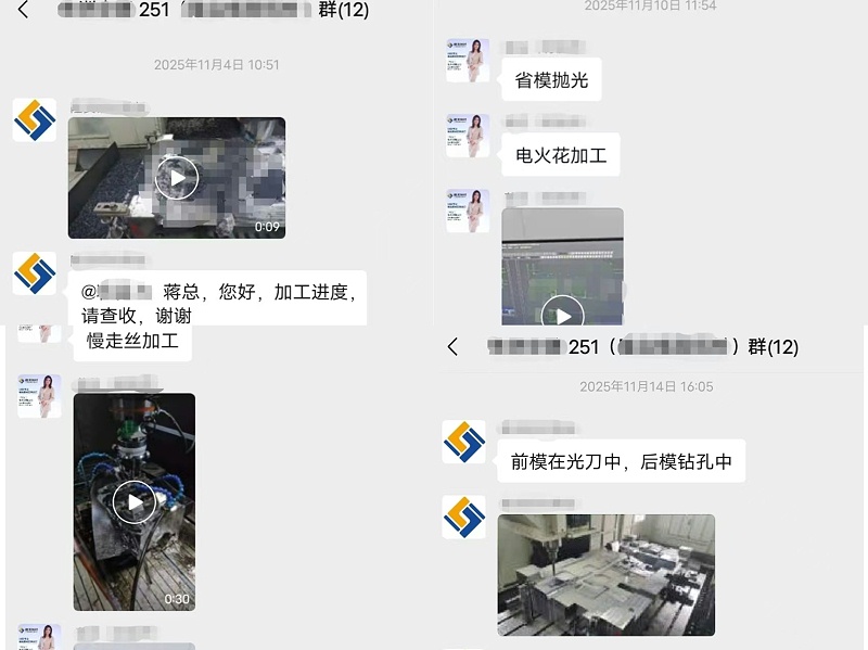 66e9e340449115c5ae653cef076f349a